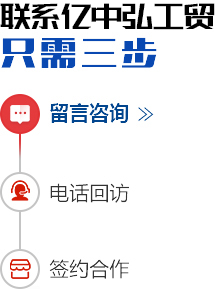 焦作市瑞邦新型建材有限公司